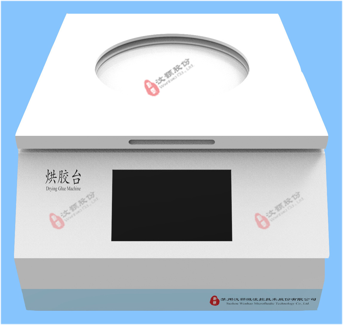 汶顥實(shí)驗室烘膠臺/烤膠機(jī)外觀圖一